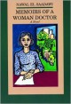 Memoirs of a Woman Doctor - Nawal El Saadawi, Catherine Cobham (Translator)