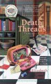 Death Threads - Elizabeth Lynn Casey