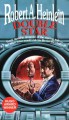 Double Star - Robert A. Heinlein