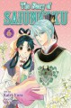 The Story of Saiunkoku, Vol. 6 - Sai Yukino, Kairi Yura
