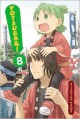 Yotsuba&!, Vol. 08 - Kiyohiko Azuma