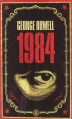 1984 - George Orwell