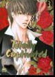 Totally Captivated, Volume 3 - Hajin Yoo