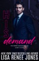 His Demand - Lisa Renee Jones