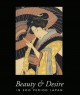 Beauty & Desire: In Edo Period Japan - Gary Hickey