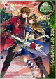 Alice in the Country of Clover: Ace of Hearts - QuinRose, Mamenosuke Fujimaru