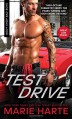 Test Drive - Marie Harte