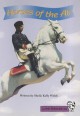 Little Celebrations, Horses of the Air, Single Copy, Fluency, Stage 3b - Sheila Kelly Welch