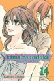 Kimi ni Todoke: From Me to You, Vol. 14 - Karuho Shiina