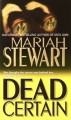 Dead Certain - Mariah Stewart