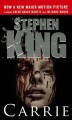 Carrie (Turtleback School & Library Binding Edition) - Stephen King