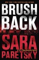 Brush Back (V.I. Warshawski) - Sara Paretsky