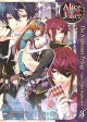 Alice in the Country of Joker: The Nightmare Trilogy Vol. 3 - Yobu, QuinRose