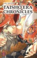 Taisho Era Chronicles - You Higuri