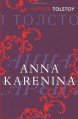 Anna Karenina - Leo Tolstoy, Louise Maude, Aylmer Maude