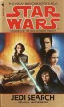 Jedi Search (Star Wars: The Jedi Academy Trilogy, Vol. 1) - Kevin J. Anderson