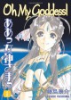 Oh My Goddess! Vol. 1 - Kosuke Fujishima