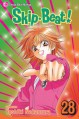 Skip Beat!, Vol. 28 - Yoshiki Nakamura