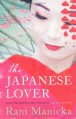 The Japanese Lover - Rani Manicka