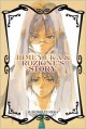 Himeyuka and Rozione's Story - Created by Sumomo Yumeka