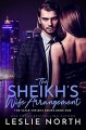 The Sheikh’s Wife Arrangement (The Safar Sheikhs Series Book 1) - Leslie North