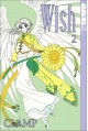 Wish, Vol. 2 - Clamp