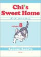 Chi's Sweet Home, Volume 8 - Kanata Konami