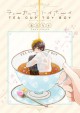 Tea Cup Toy Boy - Cana Umino