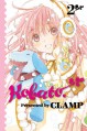 Kobato, Vol. 02 - CLAMP