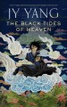 The Black Tides of Heaven - JY Yang