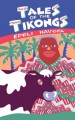 Tales of the Tikongs - Epeli Hau'ofa