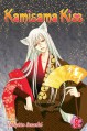 Kamisama Kiss, Vol. 8 - Julietta Suzuki