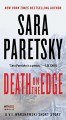 Death on the Edge (V.I. Warshawski #18.5) - Sara Paretsky