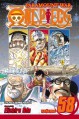 One Piece, Vol. 58: The Name of This Era is "Whitebeard" - Eiichiro Oda