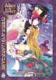 Alice in the Country of Joker: Circus and Liar's Game, Vol. 7 - QuinRose, Mamenosuke Fujimaru, Angela Liu