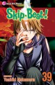 Skip Beat! Vol. 39 - Yoshiki Nakamura