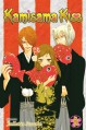 Kamisama Kiss, Vol. 09 - Julietta Suzuki