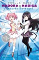 Puella Magi Madoka Magica: Homura's Revenge!, Vol. 1 - Magica Quartet