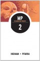 The Manhattan Projects, Vol. 2: They Rule - Jonathan Hickman