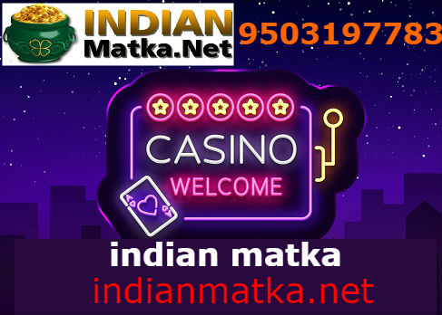indian matka solid