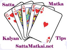 Is Satta Matka Real Game?