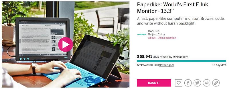 Kampania Dasung Paperlike na Indiegogo