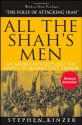 All the Shah's Men - Stephen Kinzer