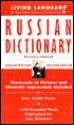 Basic Russian Dictionary - Living Language, Living Language Staff