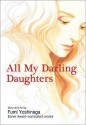 All My Darling Daughters - Fumi Yoshinaga