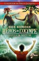 Héros de l'Olympe - tome 2:Le Fils de Neptune (Wiz) (French Edition) - Rick Riordan, Mona de Pracontal