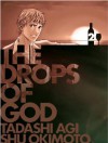 The Drops of God 2 - Shu Okimoto, Tadashi Agi