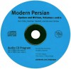 Modern Persian: Spoken and Written, Volume 1 - Donald L. Stilo, Jerome W. Clinton, Kamran Talattof