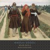 Dead Souls - Nikolai Gogol, C. J. Hogarth (translator), Arthur Morey, Tantor Audio