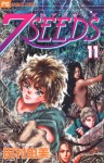 7SEEDS 11 - Yumi Tamura, 田村 由美